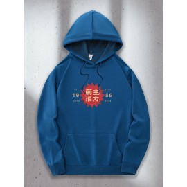 Men's Tokyo Japan Graphic Hoodie - Green Casual Pullover with Kangaroo Pocket & Adjustable Drawstring, Geometric Print Streetwear, Machine Washable All-Season Comfort